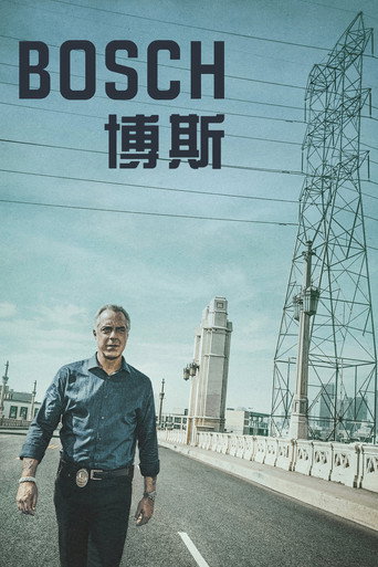 絕命警探海報