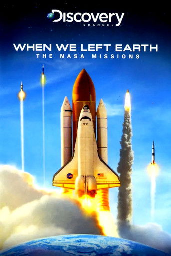 從地球出發:NASA任務50年海報
