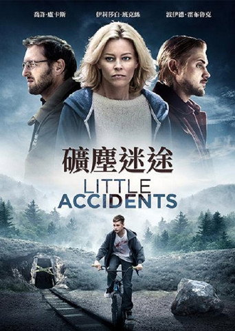 礦塵迷途海報