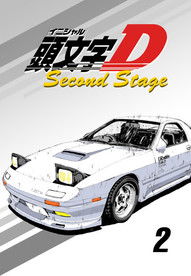 頭文字D Second Stage海報