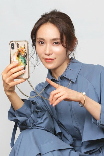 38歲離婚單身女嘗試相親APP的成果日記海報