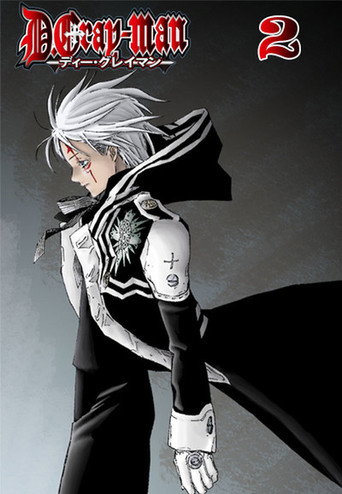 驅魔少年 第 2 季海報