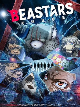動物狂想曲 第 2 季海報