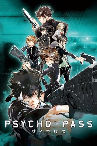 PSYCHO-PASS 心靈判官海報
