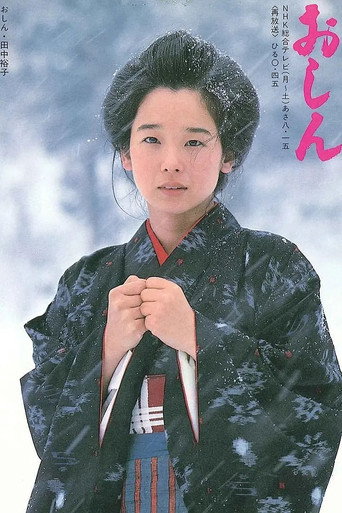 阿信海報