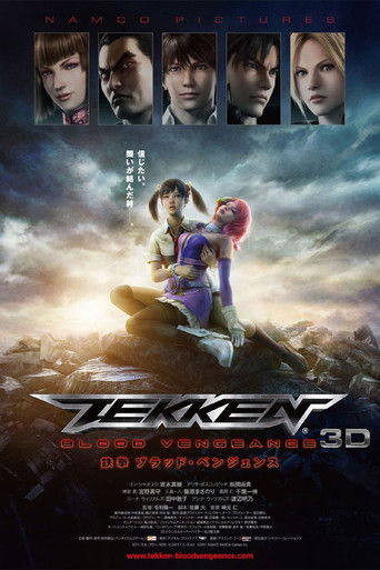 鐵拳:血之復仇海報