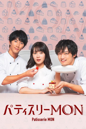 西點坊MON海報