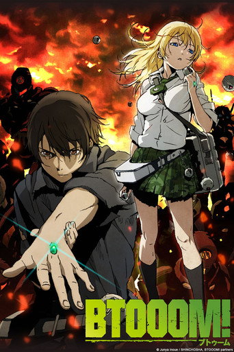 BTOOOM!驚爆遊戲海報