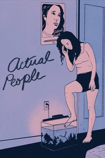 紐約真人類海報