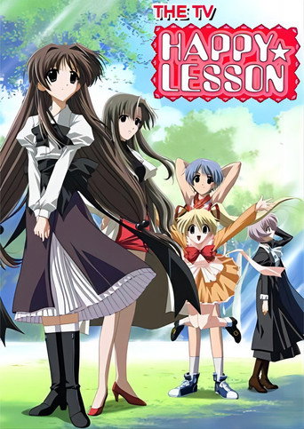 歡樂課程 HAPPY★LESSON THE TV海報