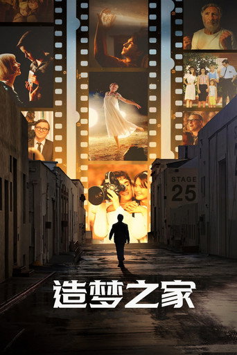 法貝爾曼海報