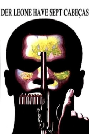 七首雄獅海報