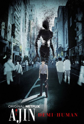 亞人 亞人海報