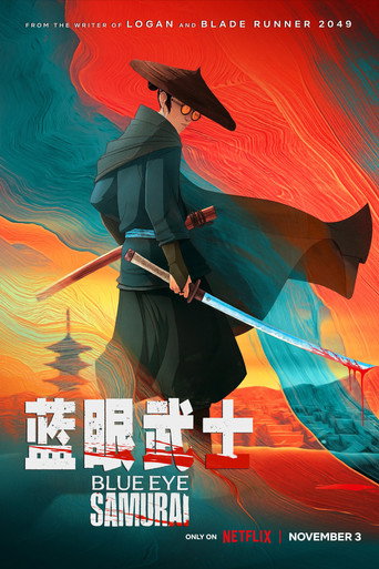 藍眼武士 第 1 季海報