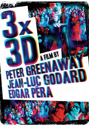3D鐵三角海報