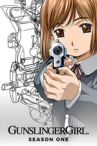 神槍少女 第 1 季海報