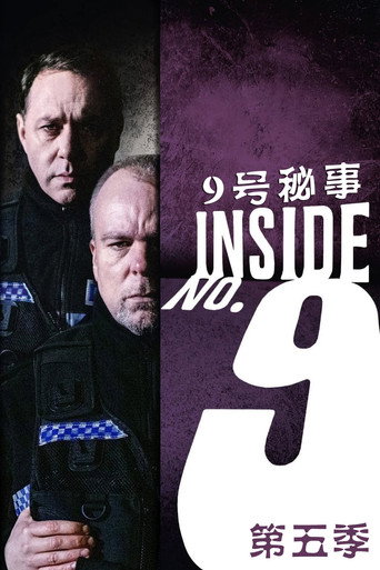 9號秘事 第 5 季海報