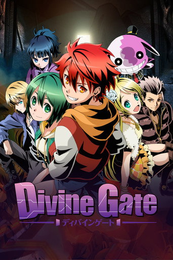 神聖之門 Divine Gate海報