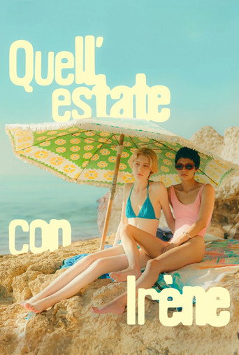 與艾琳的那個夏天海報