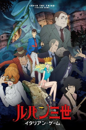 魯邦三世 義大利遊戲海報