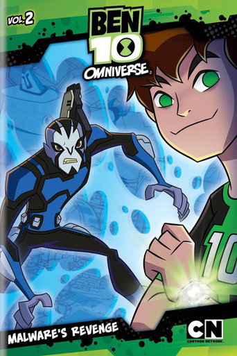 Ben 10:全面進化 變形魔的復仇海報
