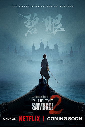 藍眼武士 第 2 季海報