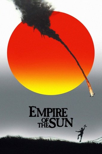 太陽帝國海報