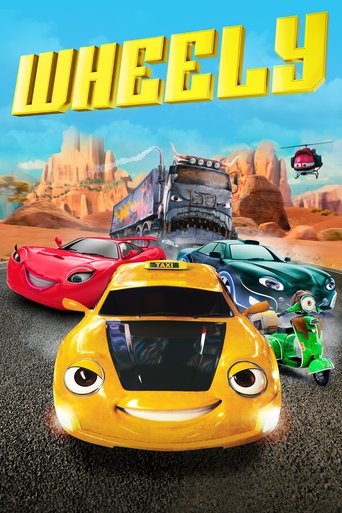 汽車威利海報
