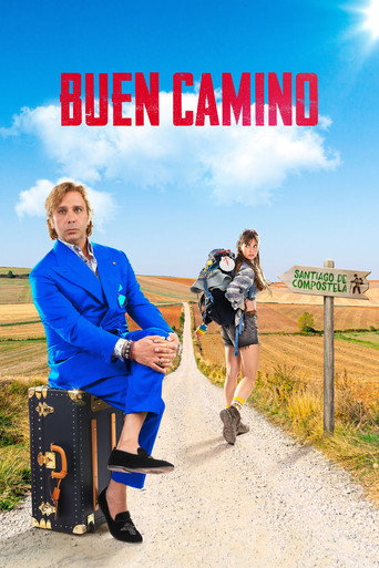 尋女朝聖路海報