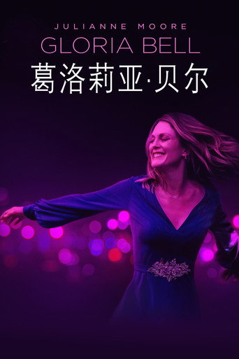老孃愛最大海報