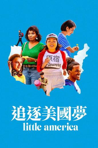 異鄉人,美國夢 第 2 季海報