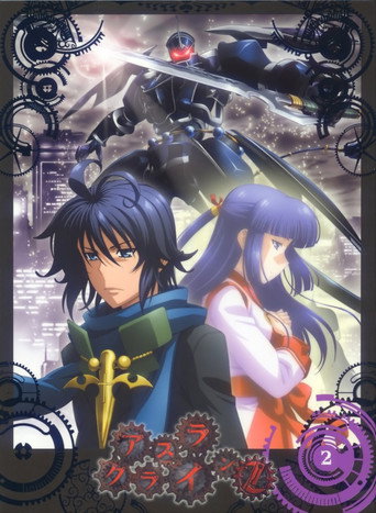 機巧魔神 第 2 季海報