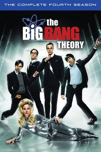 宅男行不行 第 4 季海報