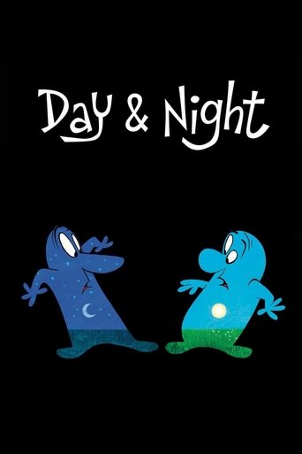 日與夜海報