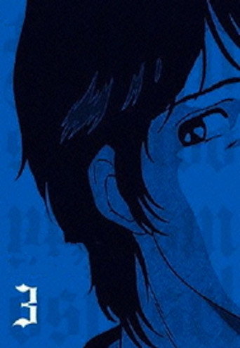 銀河英雄傳說 第 3 季海報