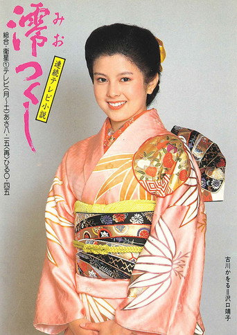 阿香海報