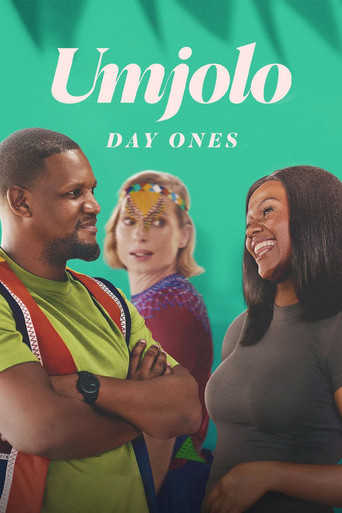 Umjolo:友達以上海報