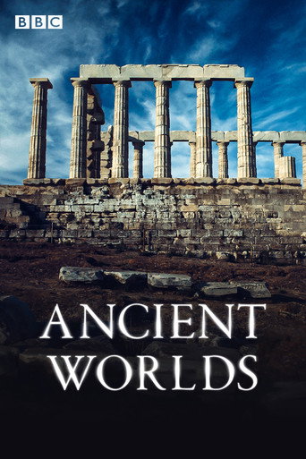 古代世界海報