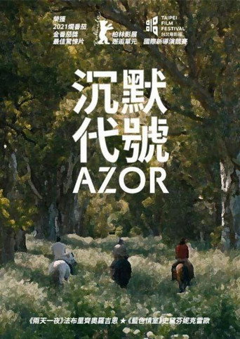 沉默代號Azor海報