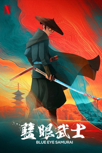 藍眼武士海報