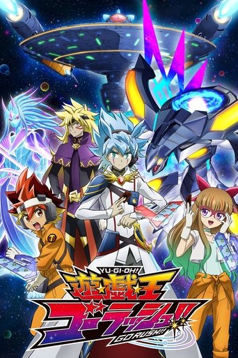 遊戲王GO RUSH海報