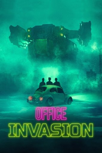辦公室大入侵海報