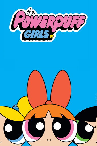 飛天小女警 第 1 季海報