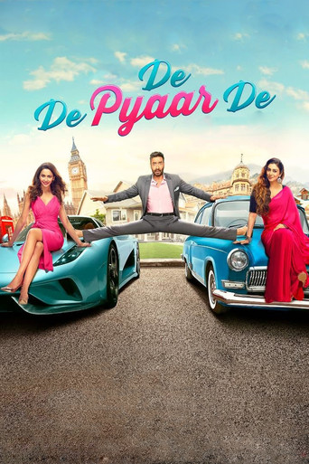 快把愛給我海報