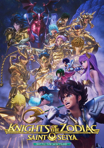 聖鬥士星矢:黃道十二宮戰士 第 3 季海報