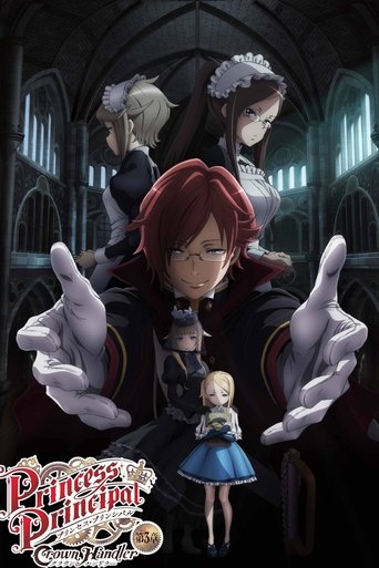 Princess Principal Crown Handler 第3章海報