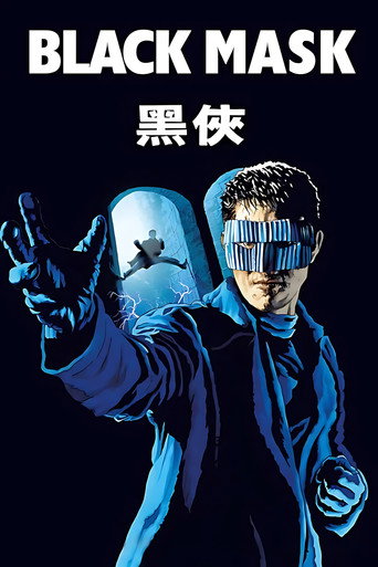 黑俠海報