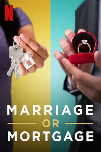 結婚房貸二選一海報