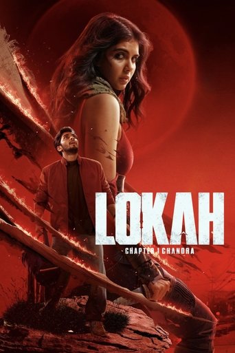 新世界1:讚德拉海報