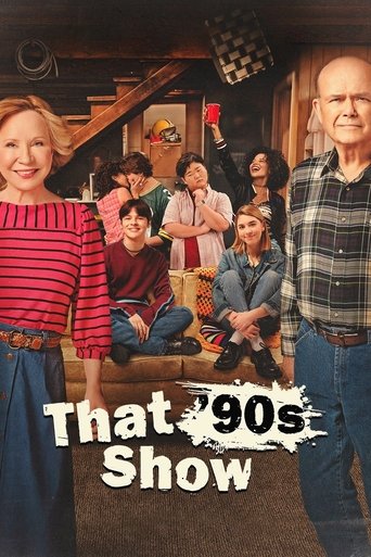 90年代秀海報